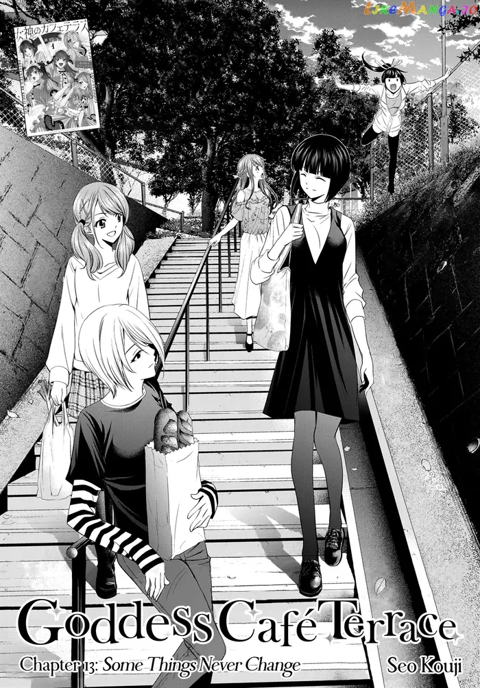 Megami no Cafe Terrace Chapter 13 image 03_optimized